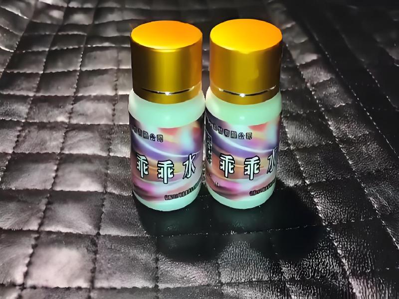 催听迷用品628-ZWkl型号